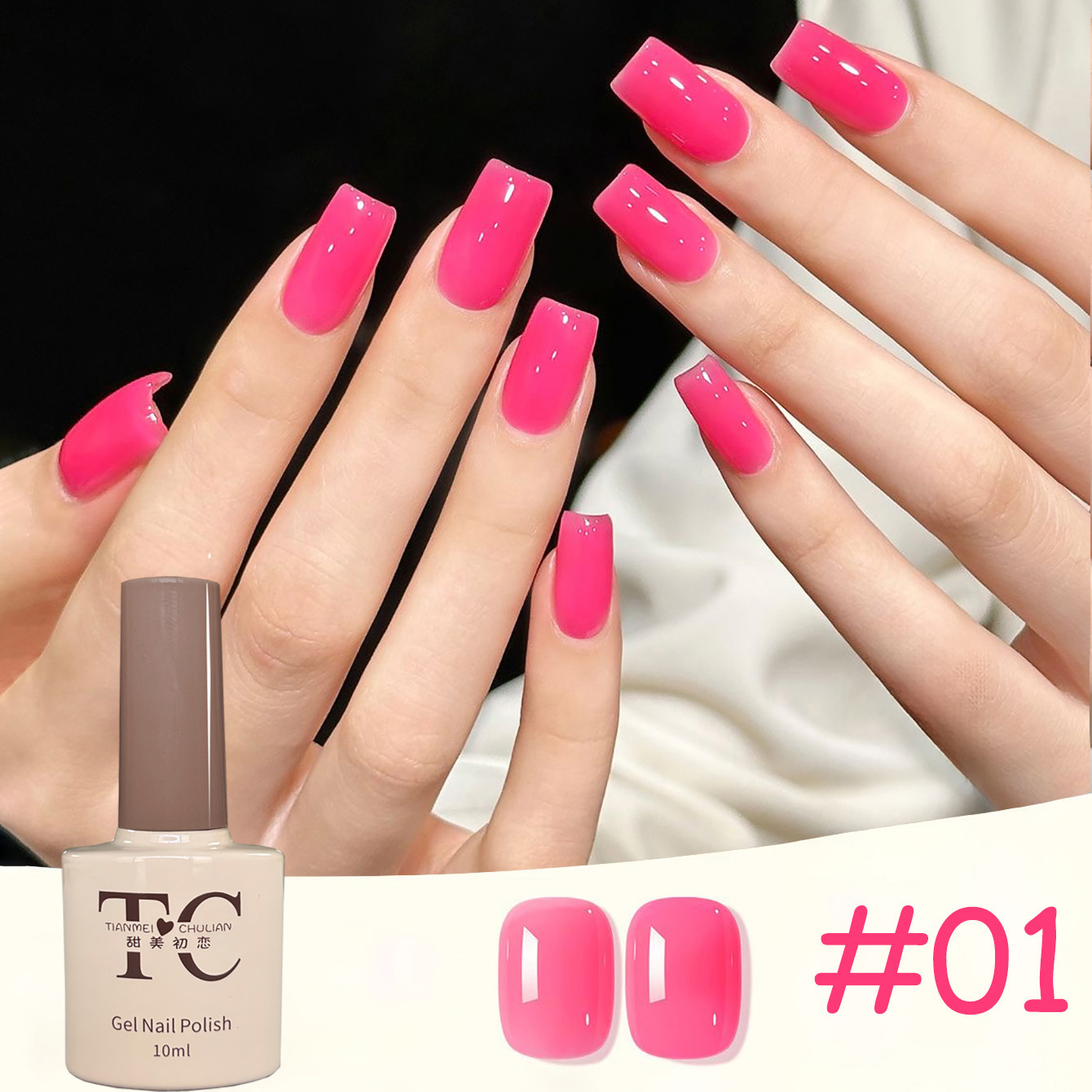 1pcs TC Summer Popular Dopamin - огляд і ціна Nail Art Ice Blue