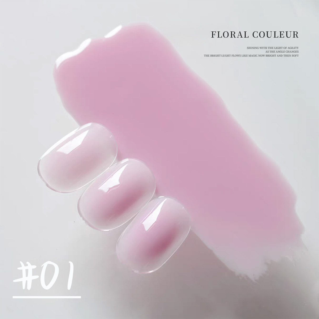 1pcs TC Summer Popular Moistur - огляд і ціна Nail Art Ice Blue