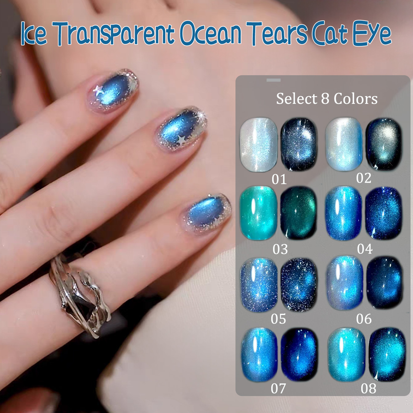 SHAKA 1-8pcs Summer Popular Ic - огляд і ціна Nail Art Ice Blue