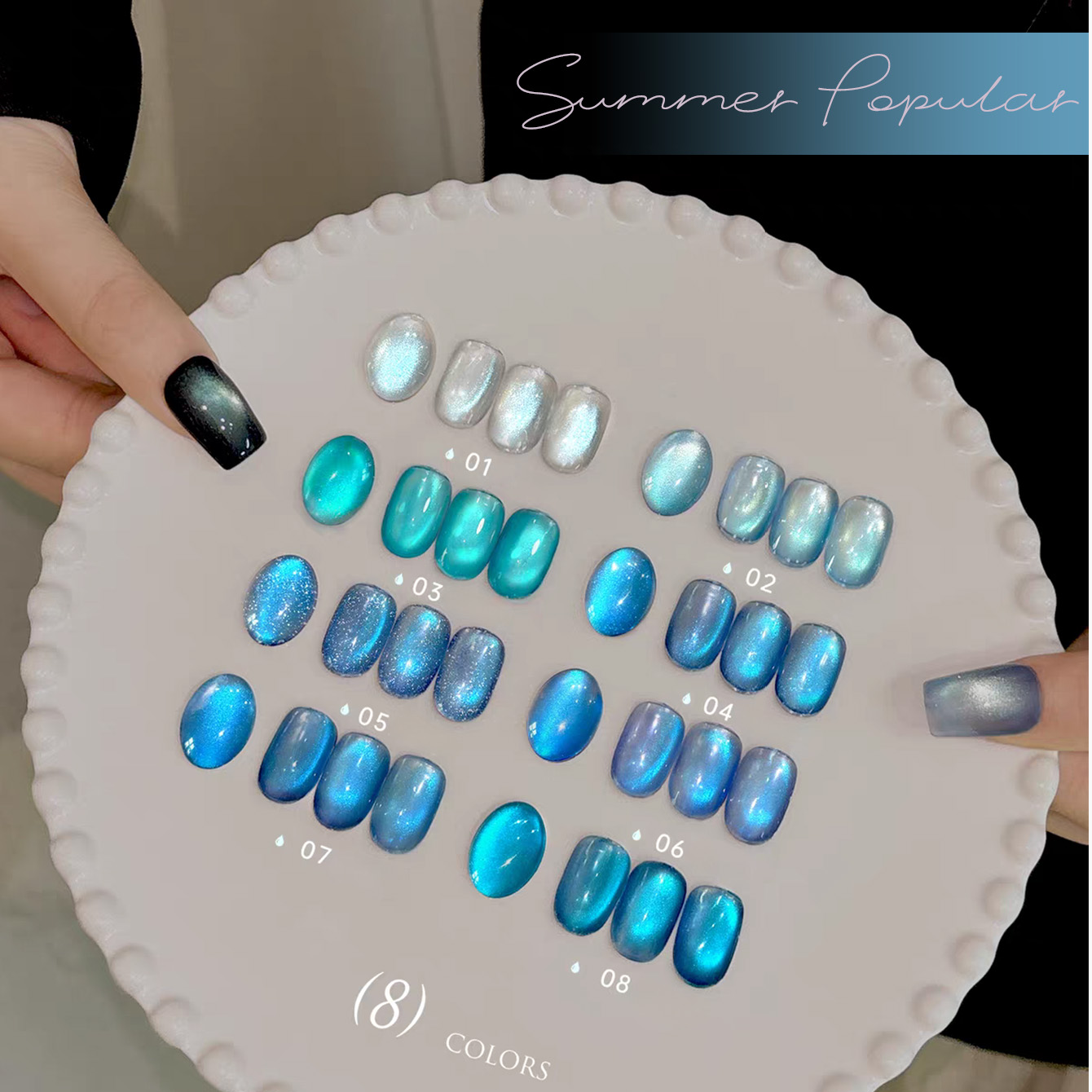 SHAKA 1-8pcs Summer Popular Ic - огляд і ціна Nail Art Ice Blue