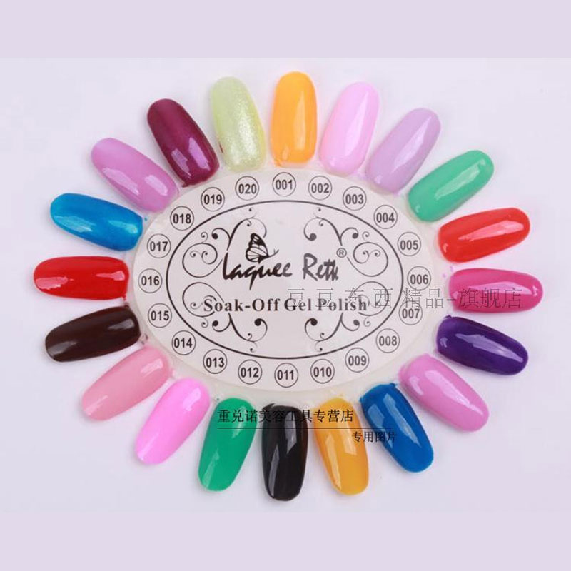 4Colors False Nail Tips Displa - огляд і ціна Nail Art Quotes