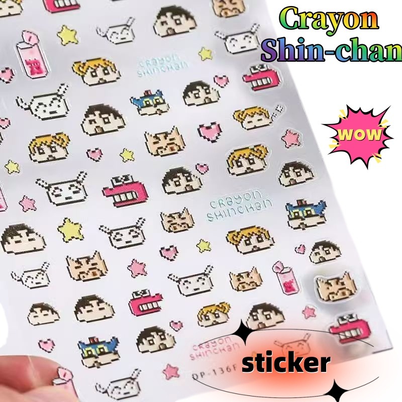 Crayon Shin-chan Creative Pape - огляд і ціна Nail Art Quotes