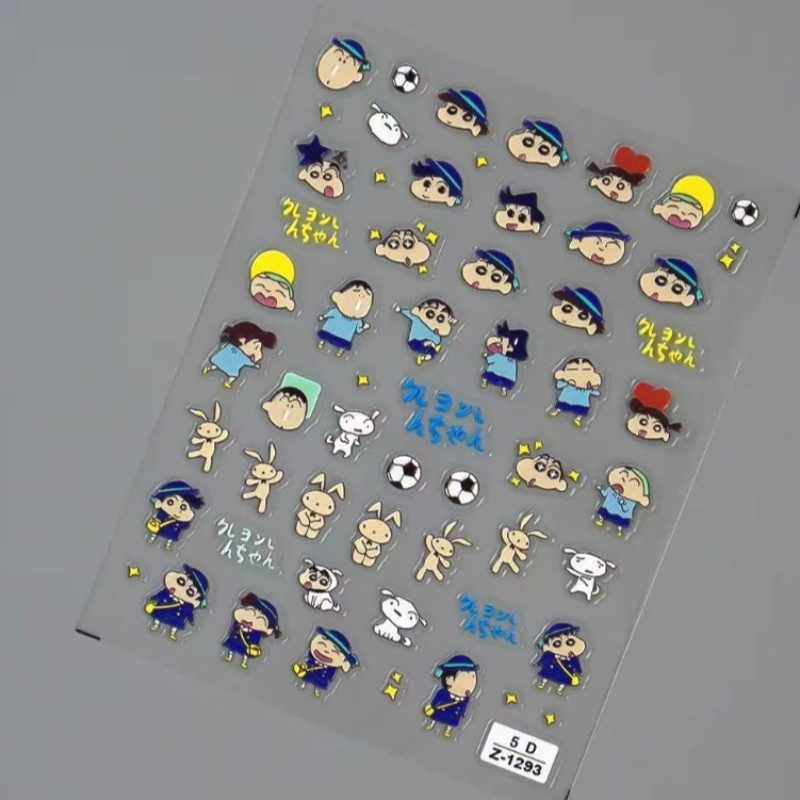 Crayon Shin-chan Creative Pape - огляд і ціна Nail Art Quotes
