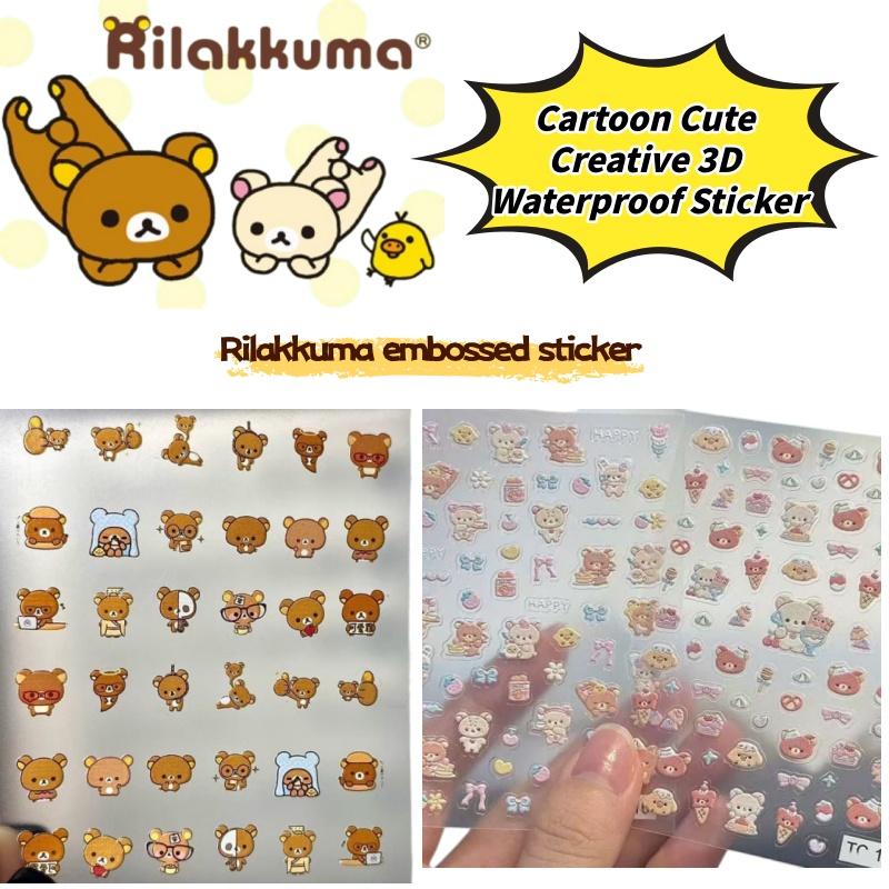 Cartoon Cute Relaxed Bear Nail - огляд і ціна Nail Art Quotes